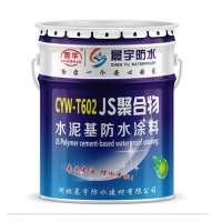 Polyurethane roof waterproof coating js waterproof coating