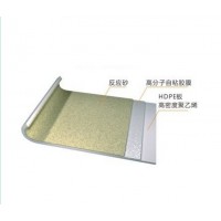 HDPE waterproofing sand membrane with good quality