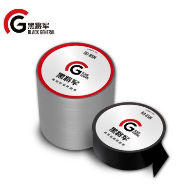 Butyl Rubber Waterproof Tape Bg-b Weather-resistant Butyl Sealing Tape Waterproof Material Aluminum Foil Butyl Sealant Tape