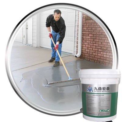 Js Polymer Cement Waterproof Coating Waterproofing