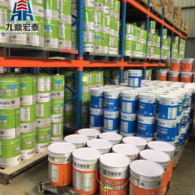 Polyurethane waterproof Paint