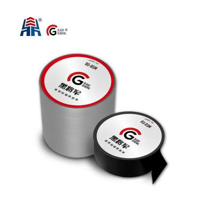 Super strong waterproofing adhesive tape stop leaks seal Butyl Rubber Good adhesion strength