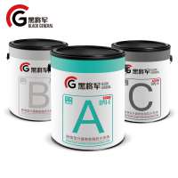 BG-C Butyl Rubber Non-curing Waterproof Paint