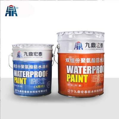 Black color Grey color Red color polyurethane waterproofing coatings